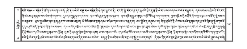 File:DNZ-05-CA-011.pdf