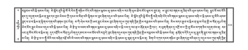 File:DNZ-05-CA-011.pdf