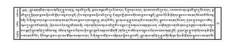 File:DNZ-05-CA-011.pdf