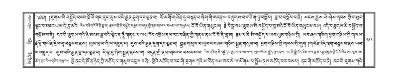 File:DNZ-05-CA-011.pdf