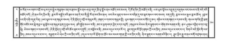 File:DNZ-05-CA-011.pdf