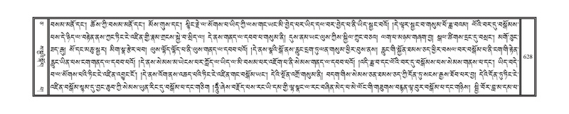 File:DNZ-05-CA-012.pdf