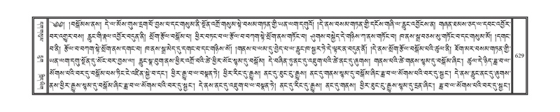 File:DNZ-05-CA-012.pdf