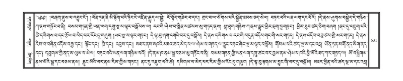 File:DNZ-05-CA-012.pdf