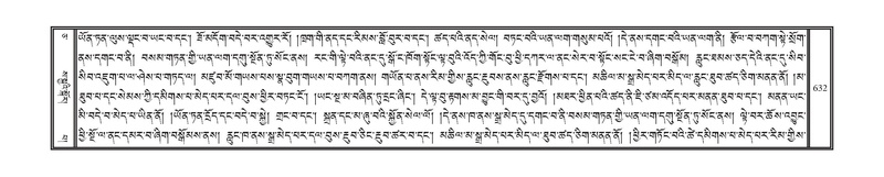 File:DNZ-05-CA-012.pdf