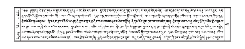 File:DNZ-05-CA-012.pdf