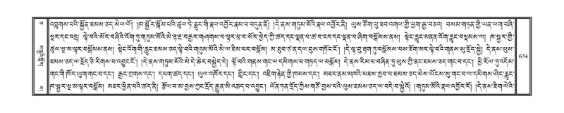 File:DNZ-05-CA-012.pdf