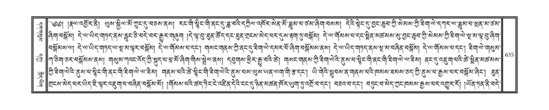 File:DNZ-05-CA-012.pdf