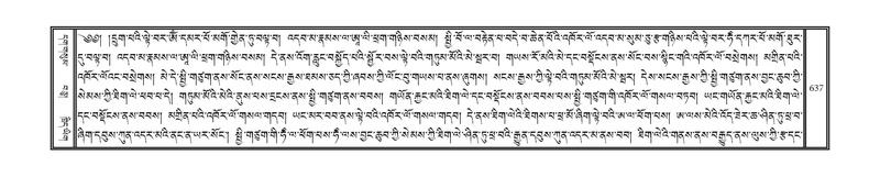 File:DNZ-05-CA-012.pdf