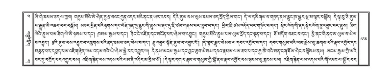 File:DNZ-05-CA-012.pdf