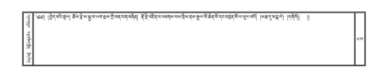 File:DNZ-05-CA-012.pdf