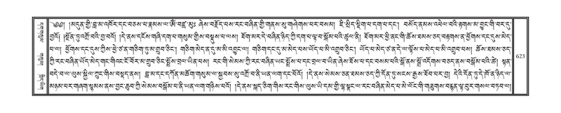 File:DNZ-05-CA-012.pdf