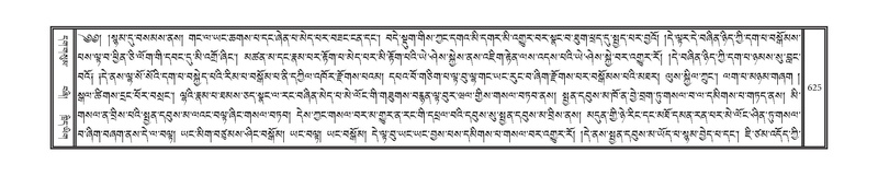 File:DNZ-05-CA-012.pdf