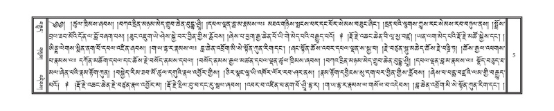 File:DNZ-06-CHA-001.pdf