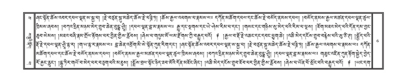 File:DNZ-06-CHA-001.pdf