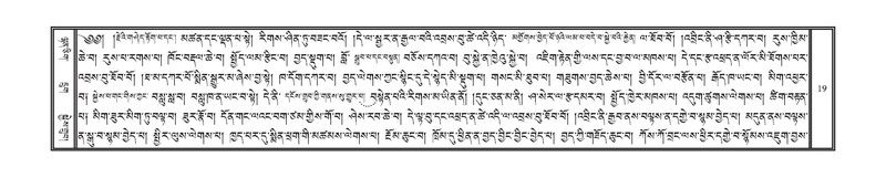 File:DNZ-06-CHA-002.pdf