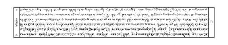 File:DNZ-06-CHA-002.pdf