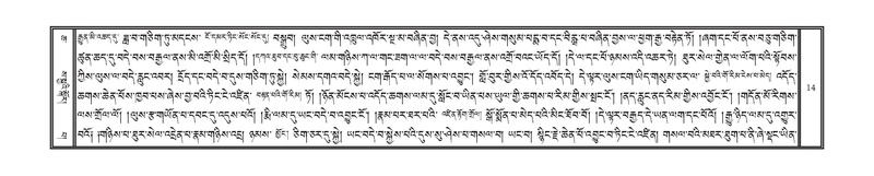 File:DNZ-06-CHA-002.pdf