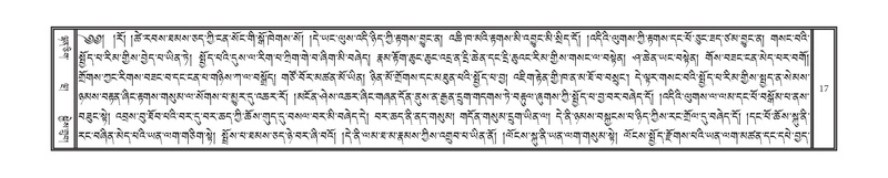 File:DNZ-06-CHA-002.pdf