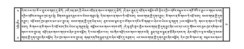 File:DNZ-06-CHA-003.pdf