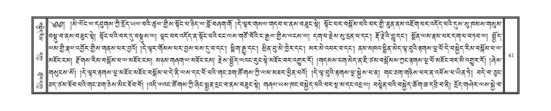 File:DNZ-06-CHA-003.pdf