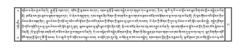 File:DNZ-06-CHA-003.pdf