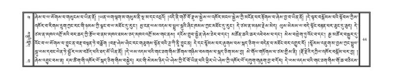 File:DNZ-06-CHA-003.pdf