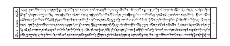 File:DNZ-06-CHA-003.pdf