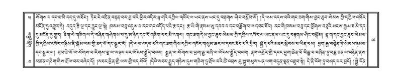 File:DNZ-06-CHA-003.pdf