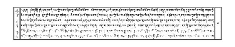 File:DNZ-06-CHA-003.pdf