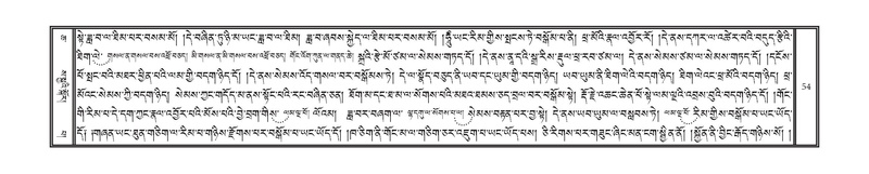 File:DNZ-06-CHA-003.pdf