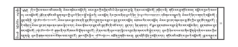 File:DNZ-06-CHA-003.pdf