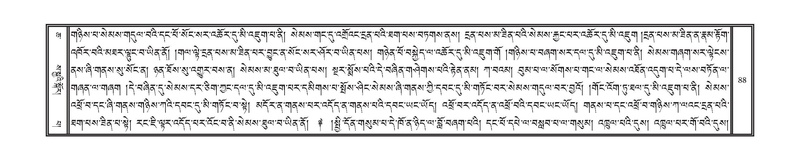 File:DNZ-06-CHA-006.pdf