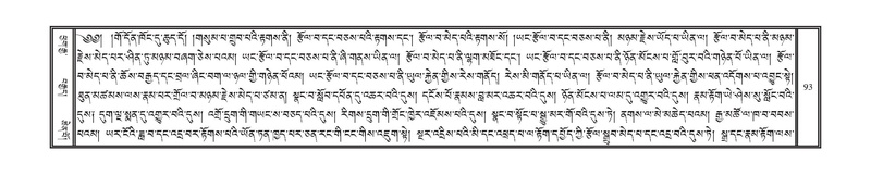 File:DNZ-06-CHA-006.pdf