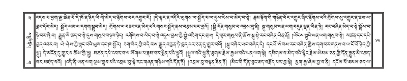 File:DNZ-06-CHA-006.pdf