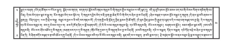 File:DNZ-06-CHA-006.pdf