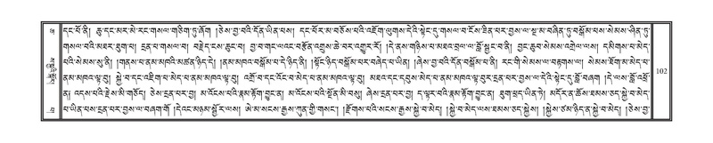 File:DNZ-06-CHA-007.pdf