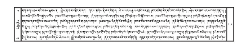 File:DNZ-06-CHA-008.pdf