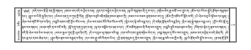 File:DNZ-06-CHA-008.pdf