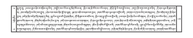 File:DNZ-06-CHA-008.pdf