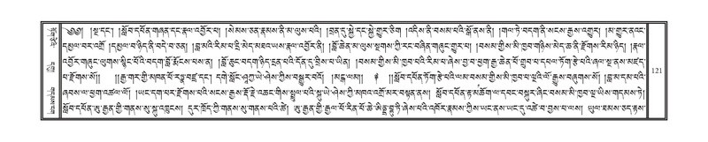 File:DNZ-06-CHA-008.pdf