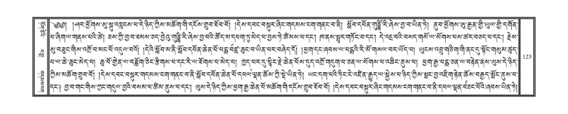 File:DNZ-06-CHA-008.pdf