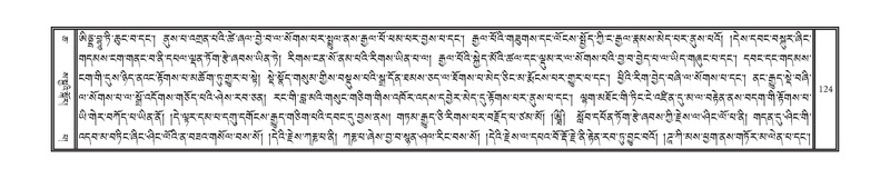 File:DNZ-06-CHA-008.pdf