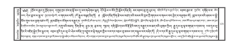 File:DNZ-06-CHA-008.pdf