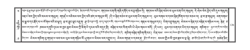 File:DNZ-06-CHA-008.pdf