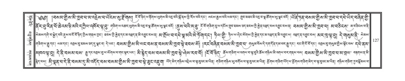 File:DNZ-06-CHA-008.pdf