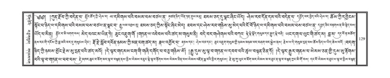 File:DNZ-06-CHA-008.pdf