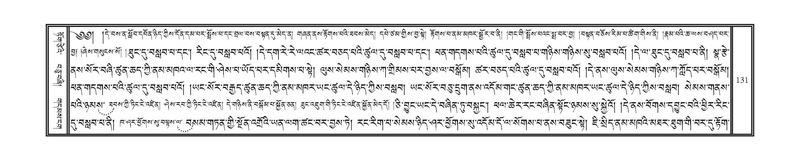 File:DNZ-06-CHA-008.pdf