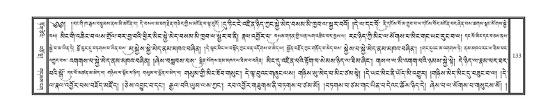 File:DNZ-06-CHA-008.pdf