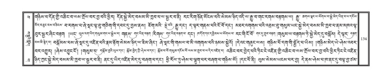 File:DNZ-06-CHA-008.pdf